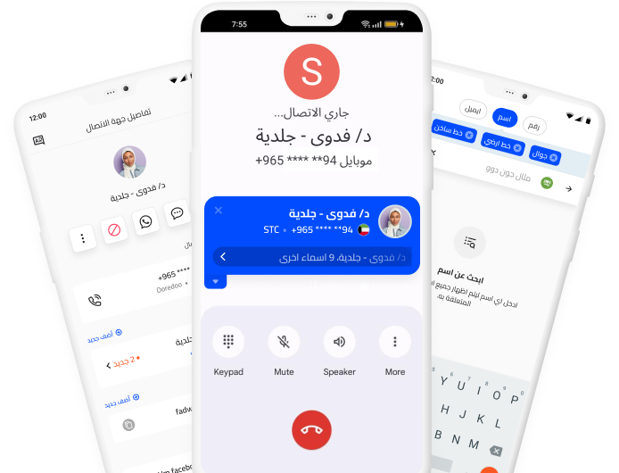 download-apk